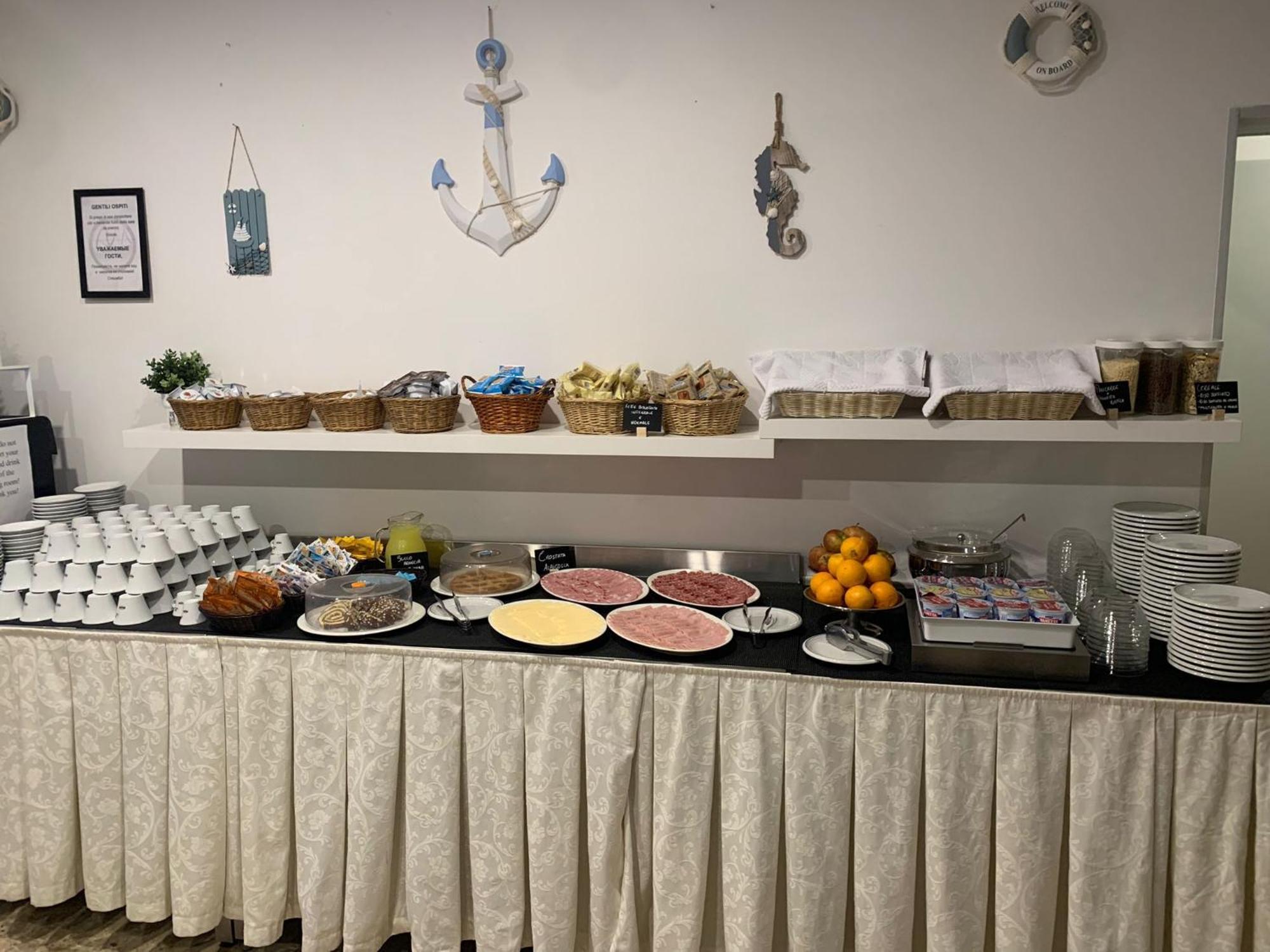 Annamare Hotel 3*